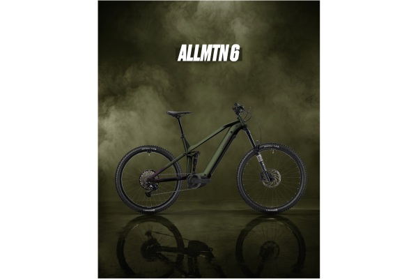 Haibike allmtn 6 studio esittelykuva sähköpyörästä